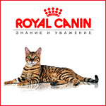 Royal Canin - корма для собак и кошек